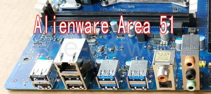 Customized I/O Shield for Alienware Area 51