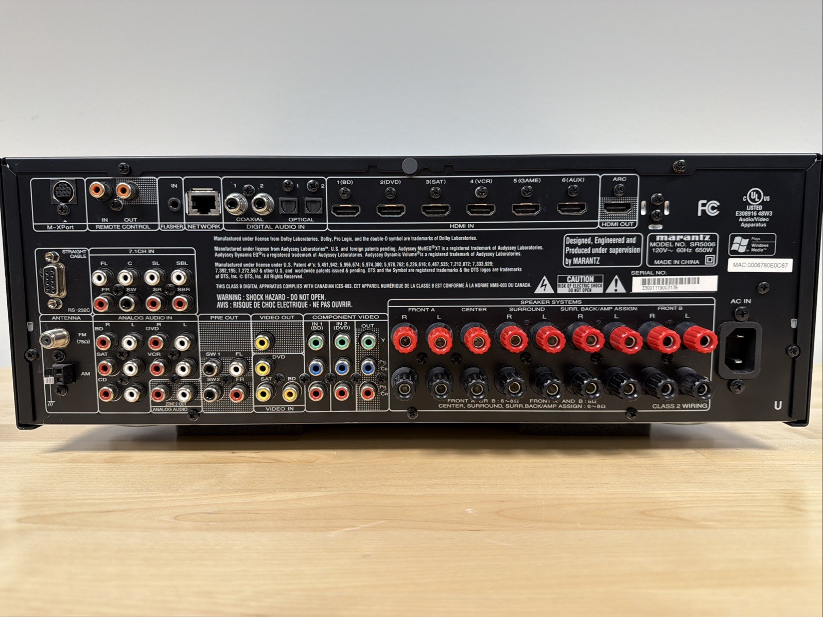 Marantz SR5006 Home Theater Receiver Excellent Condition **Tested/Works**