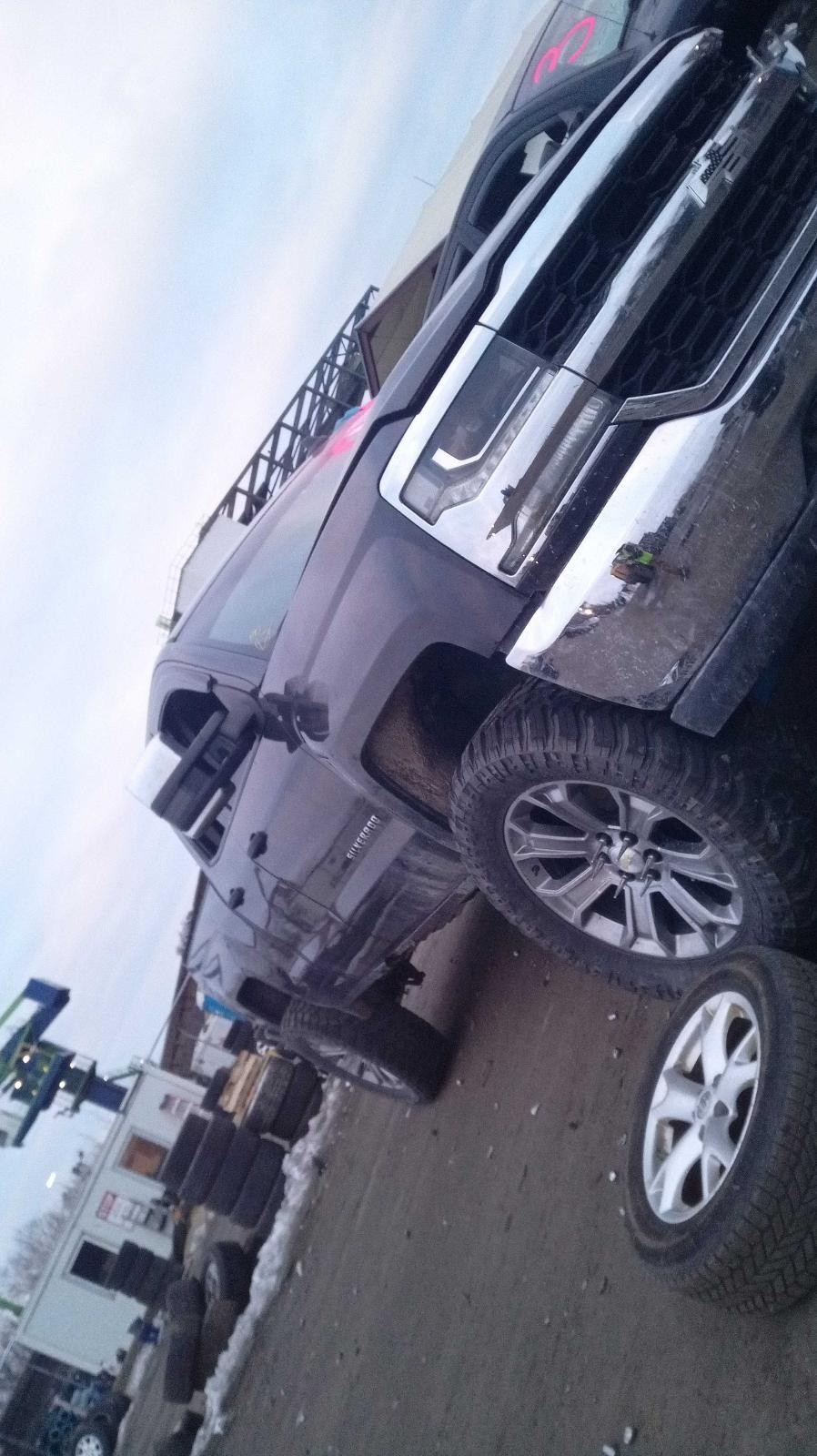 2016 Chevrolet Silverado 1500 4WD Automatic Transmission Assembly 206K Miles