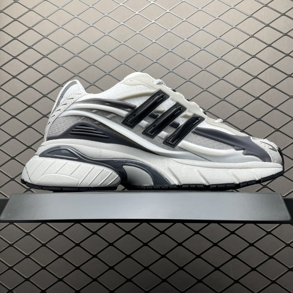 Pharrell Williams × adidas Adistar Jellyfish Solid Grey JP9265