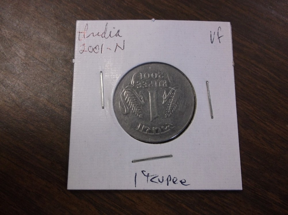 India Coins 1953-2003 VF-EF
