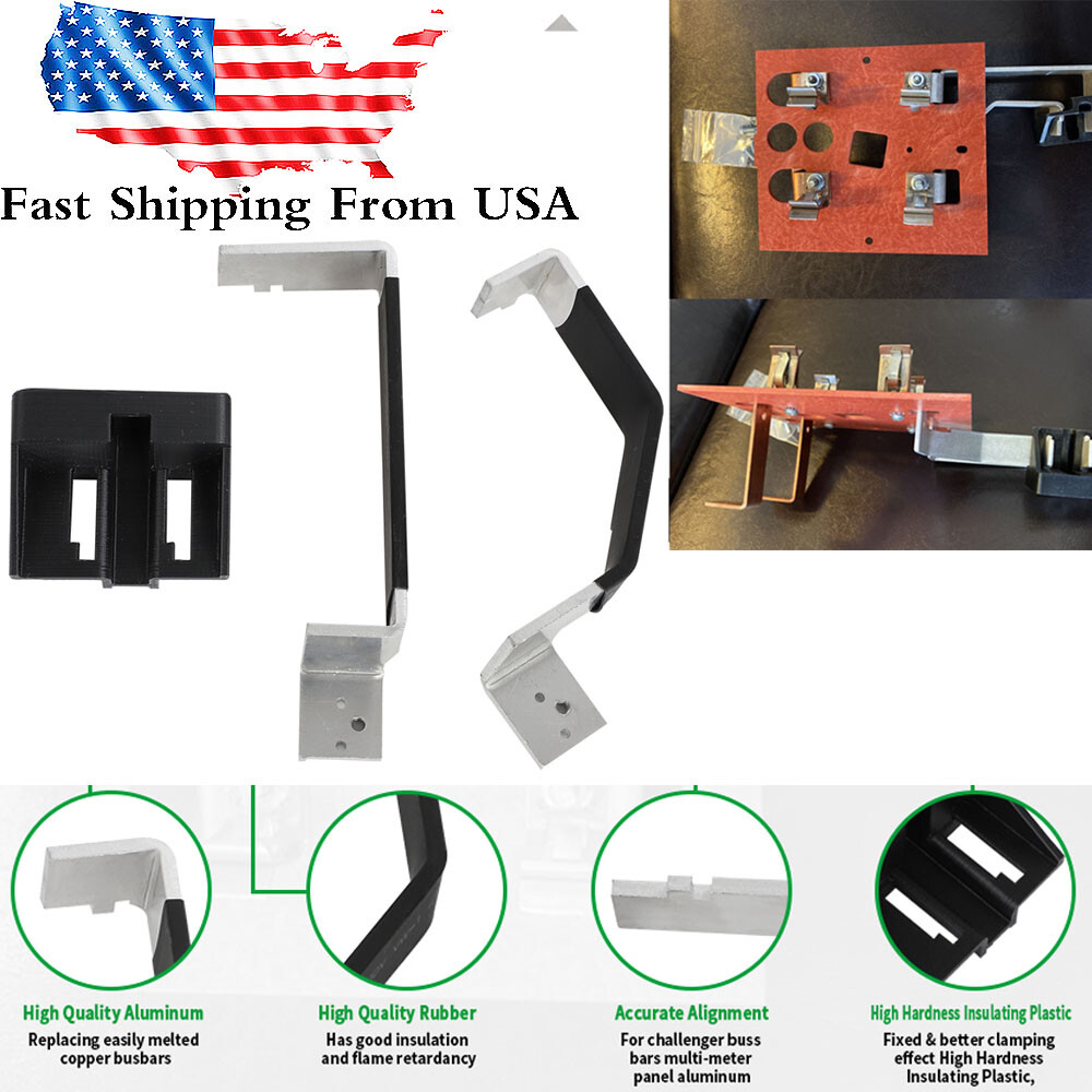Set Stand Aluminum Buss Bars Stabilizer For Challenger Multi-meter Panel Main