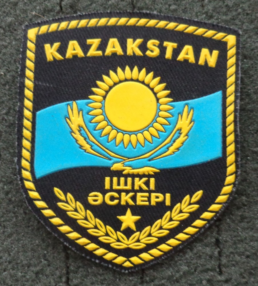 KAZAKSTAN  patch