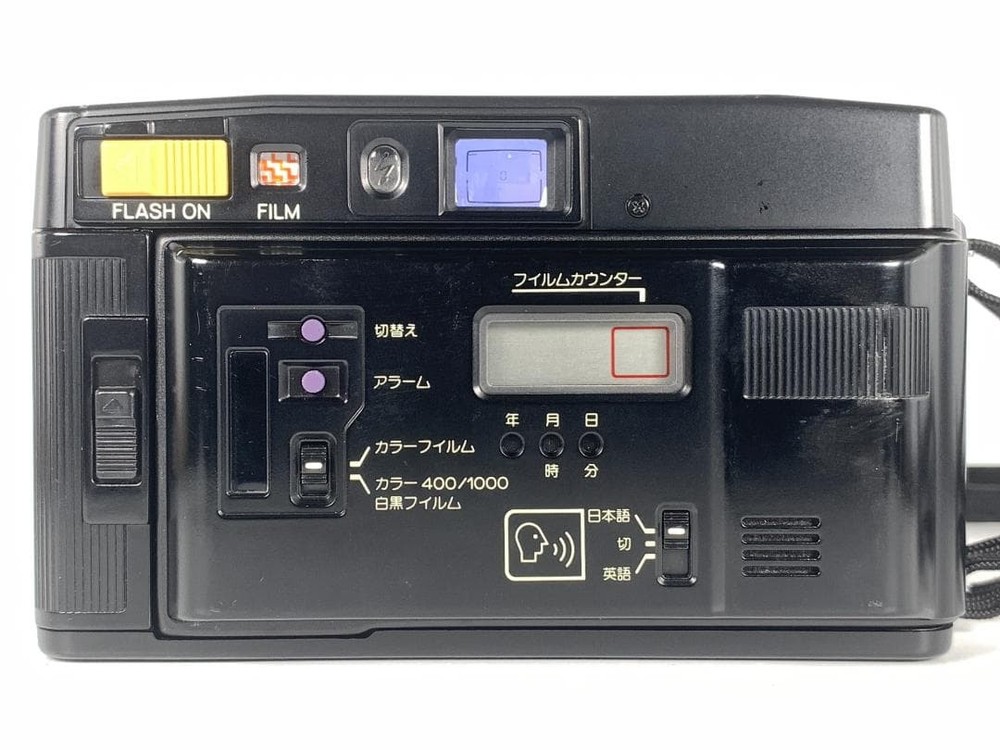 Excellent condition MINOLTA TALKMAN compact camera