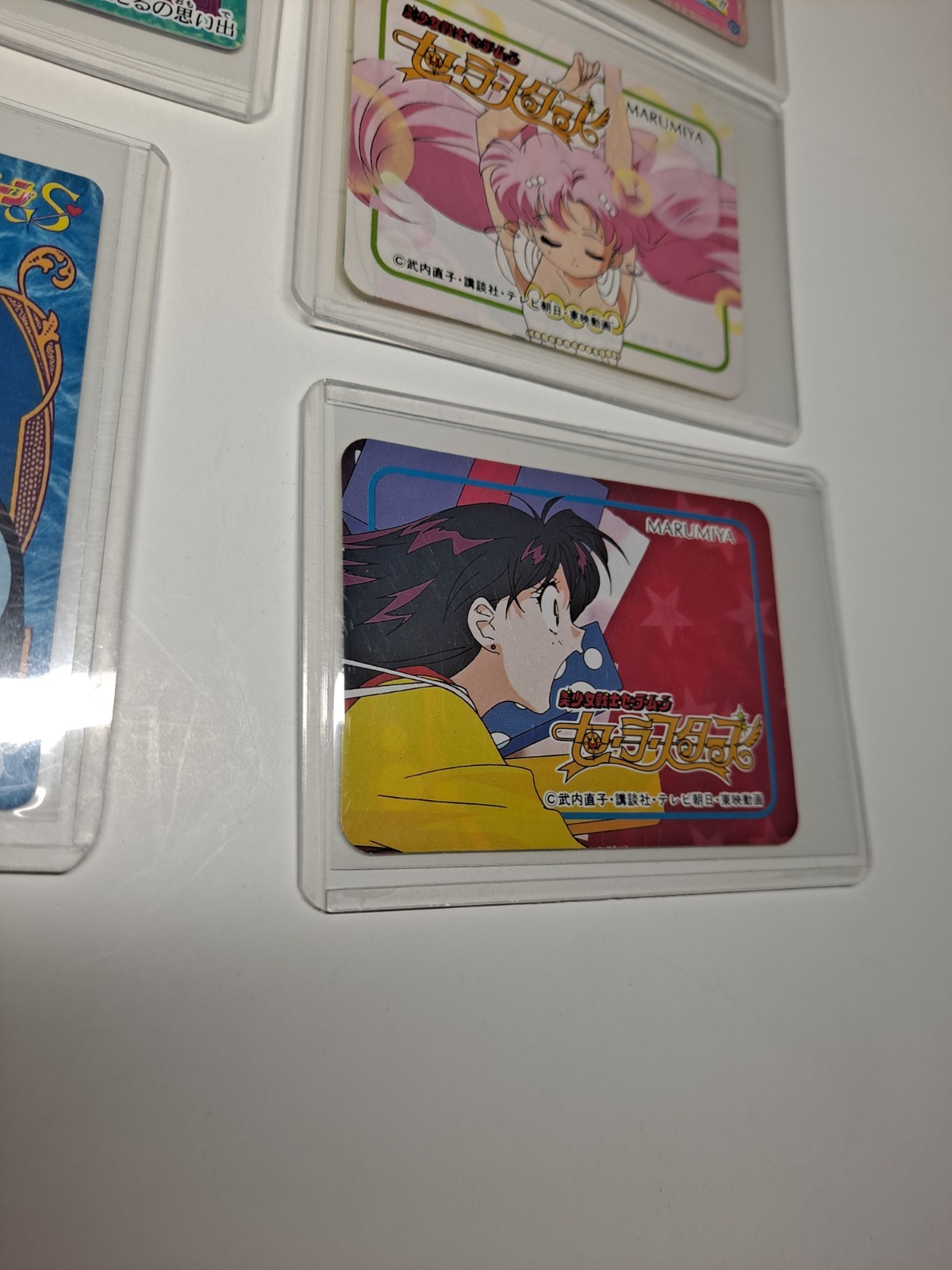 Sailor Moon Trading Cards Lot of 5 2016 Anime Japan Carddass Marumiya Sticker