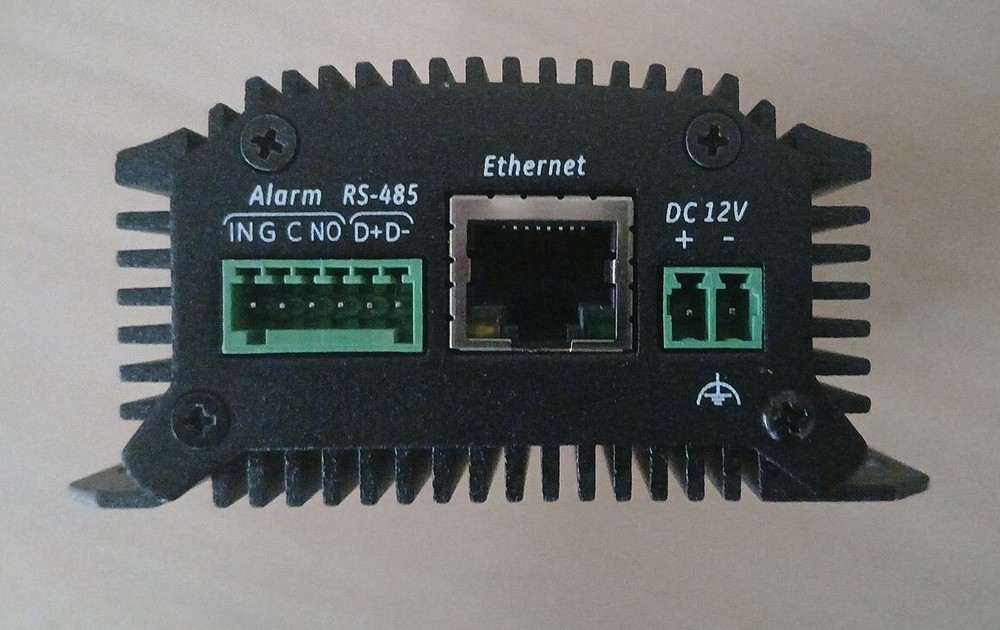 Interlogix TVE-110 Encoder with power supply