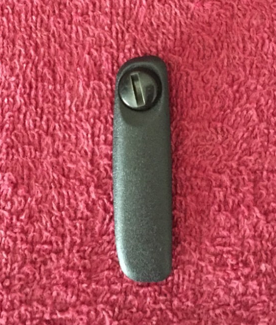 KENWOOD SIDE DUST COVER FOR TK5220 TK5320 NX200 NX300 KENWOOD RADIOS