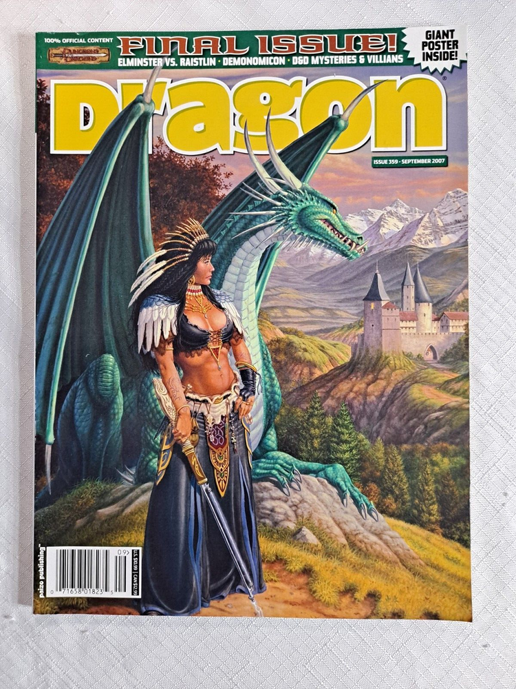Dungeons And Dragons, Dragon Magazine Final Issue
