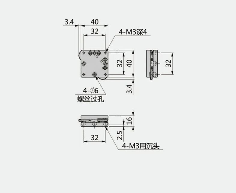Tilting Curved Angle Fine-tuning Slide Precision Manual Platform angle a