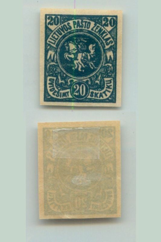 Lithuania 🇱🇹 1920 SC 94a mint imperf no wmk . e1500