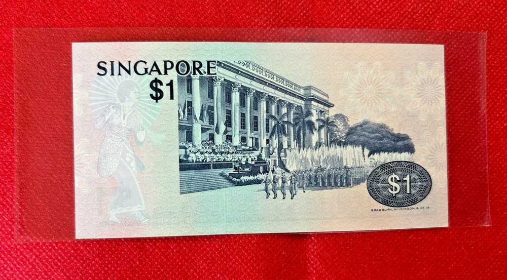 SINGAPORE $1 BANKNOTE 1970'
