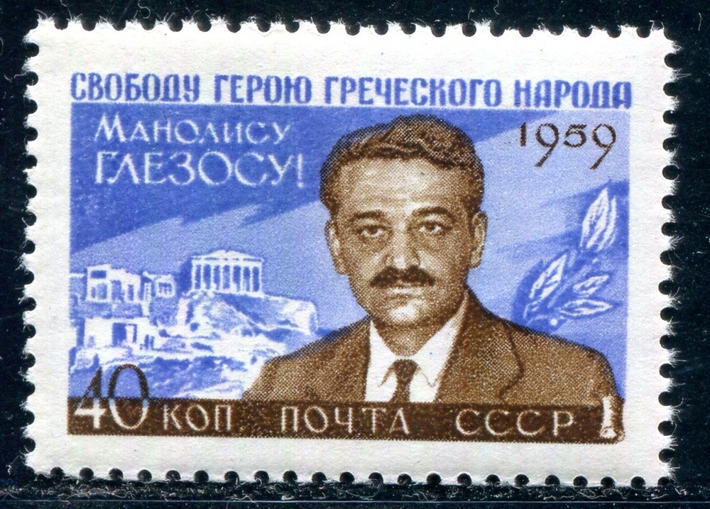 RUSSIA 1959 2288 ** MINT CONDITION IMPECCABLE GOOD VALUE (F6646