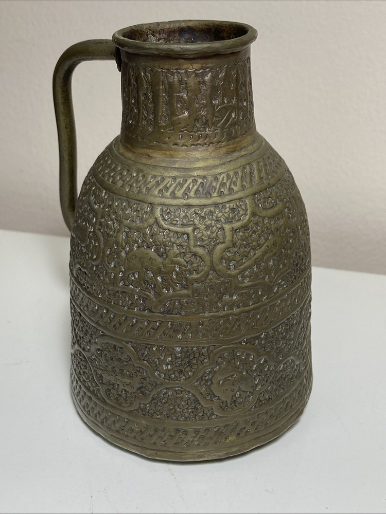 Small Antique Etched Brass Eastern Jug