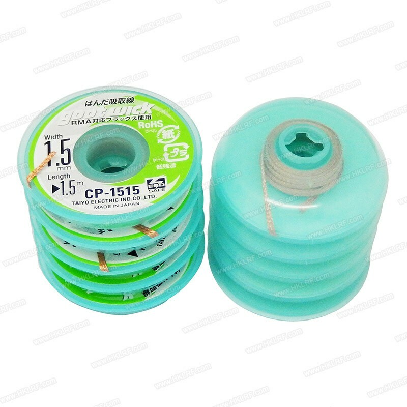 Goot Wick 1.5mm CP-1515 TAIYO