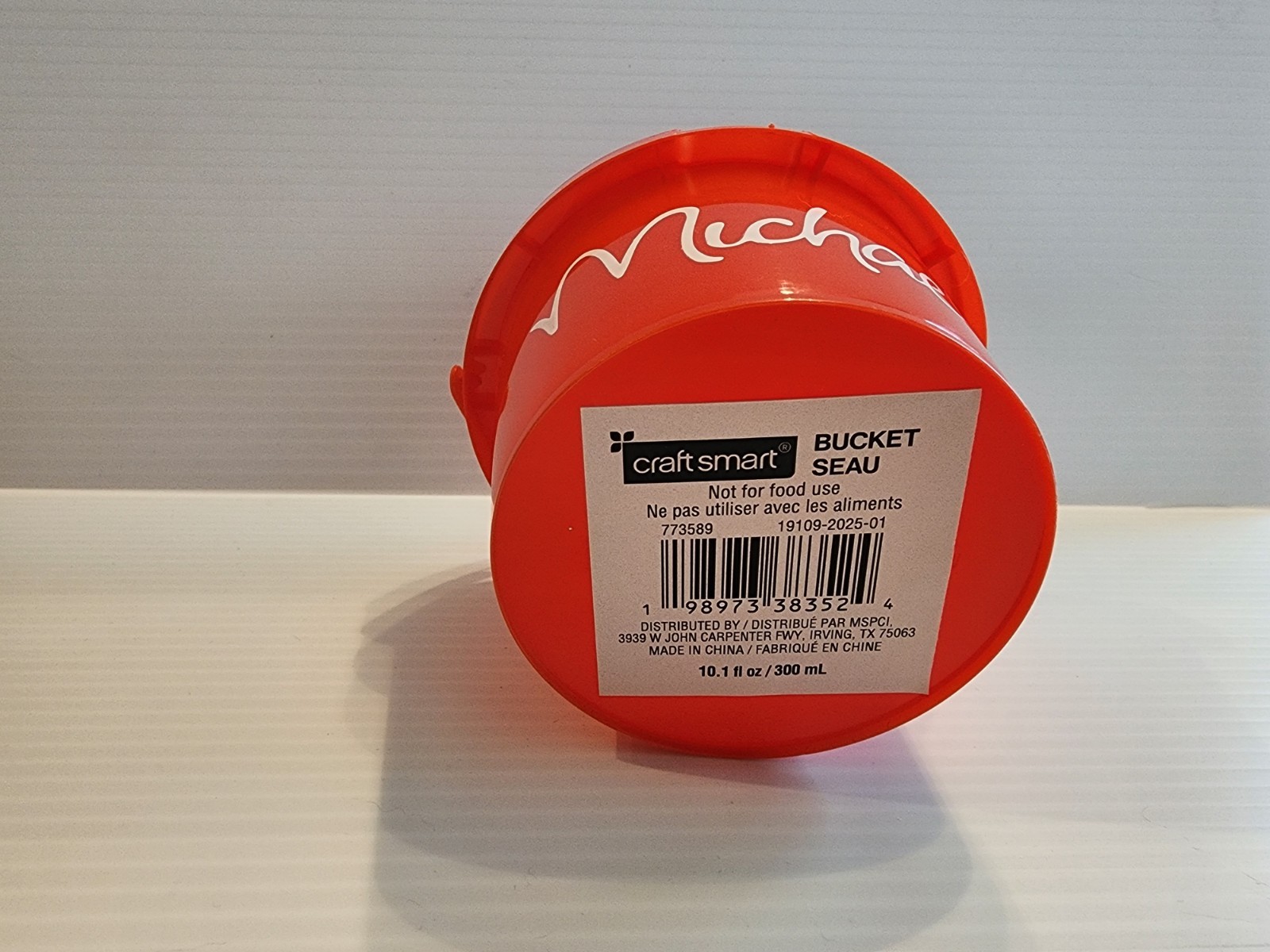 Michaels Mini Bucket With Handle & Lid 10.1 Fl Oz / 300 mL HTF