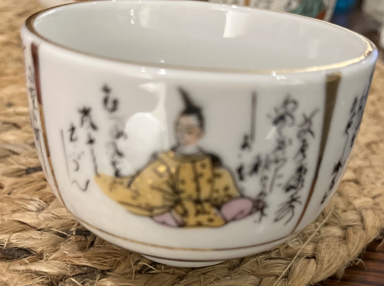 Antique Japanese Kutani Porcelain Teapot with 6 cups