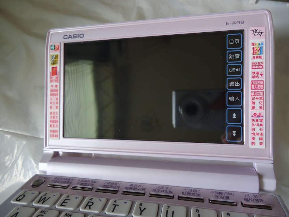 CASIO E-A99 DICTIONARY TRANSLATOR