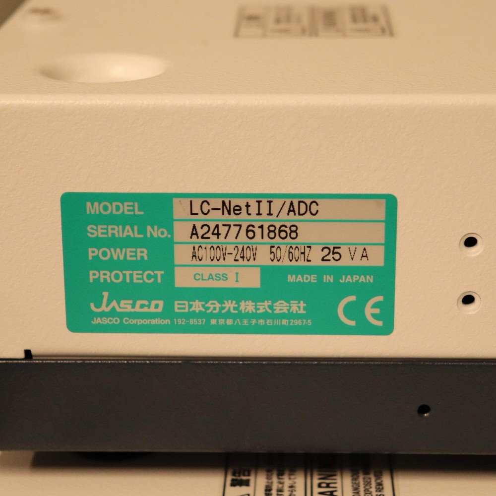 Jasco LC-4000 Series RHPLC HPLC System
