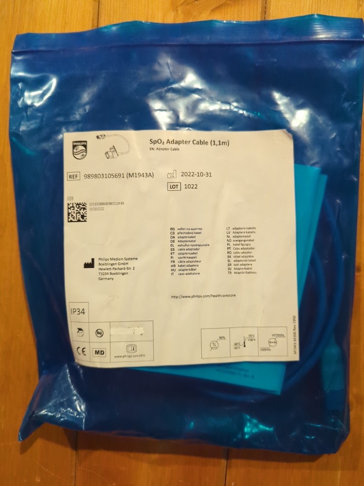 Philips SpO2, Adapter Cable (1.1m) # 989803105691 REF M1943A