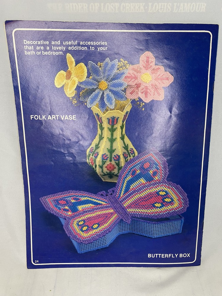 Around The House 16 Plastic Canvas Patterns Projects