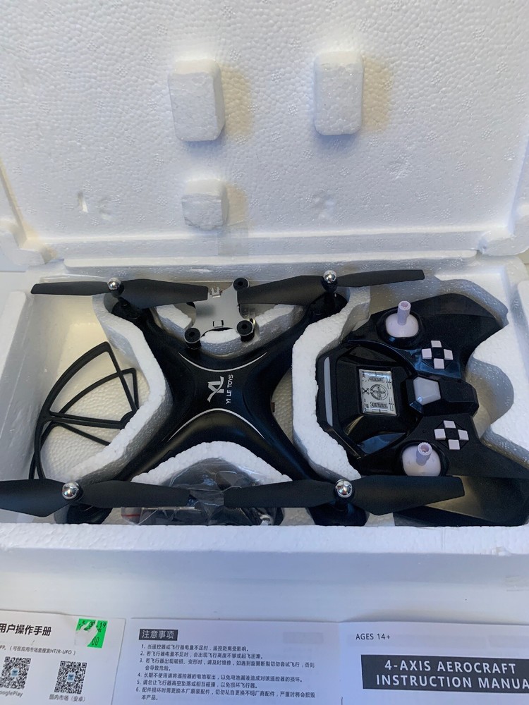 2.4Ghz 4-AXIS Remote Control Quadcopter