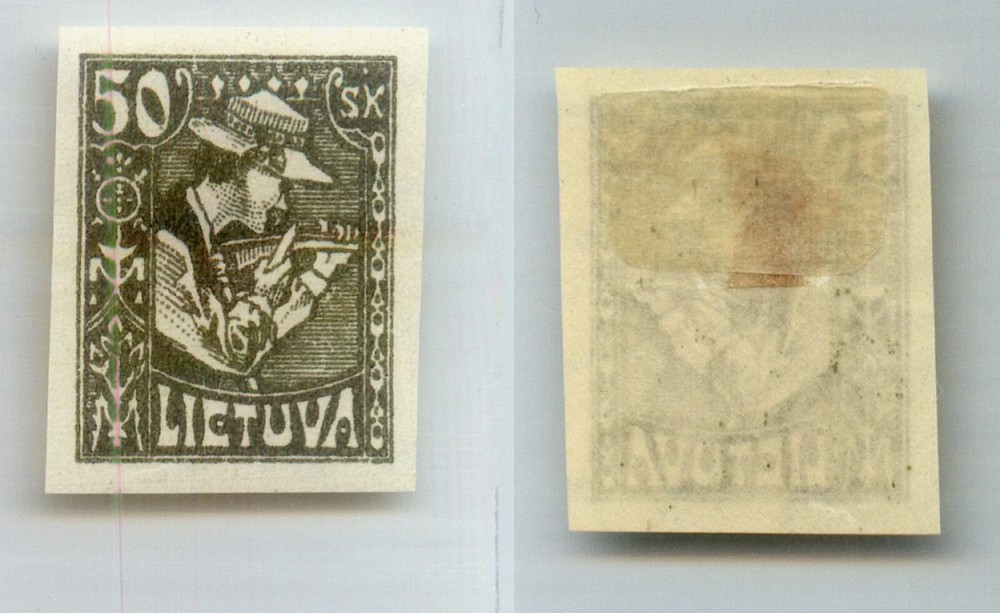 Lithuania 🇱🇹 1921 SC 102a mint imperf. rtc5700