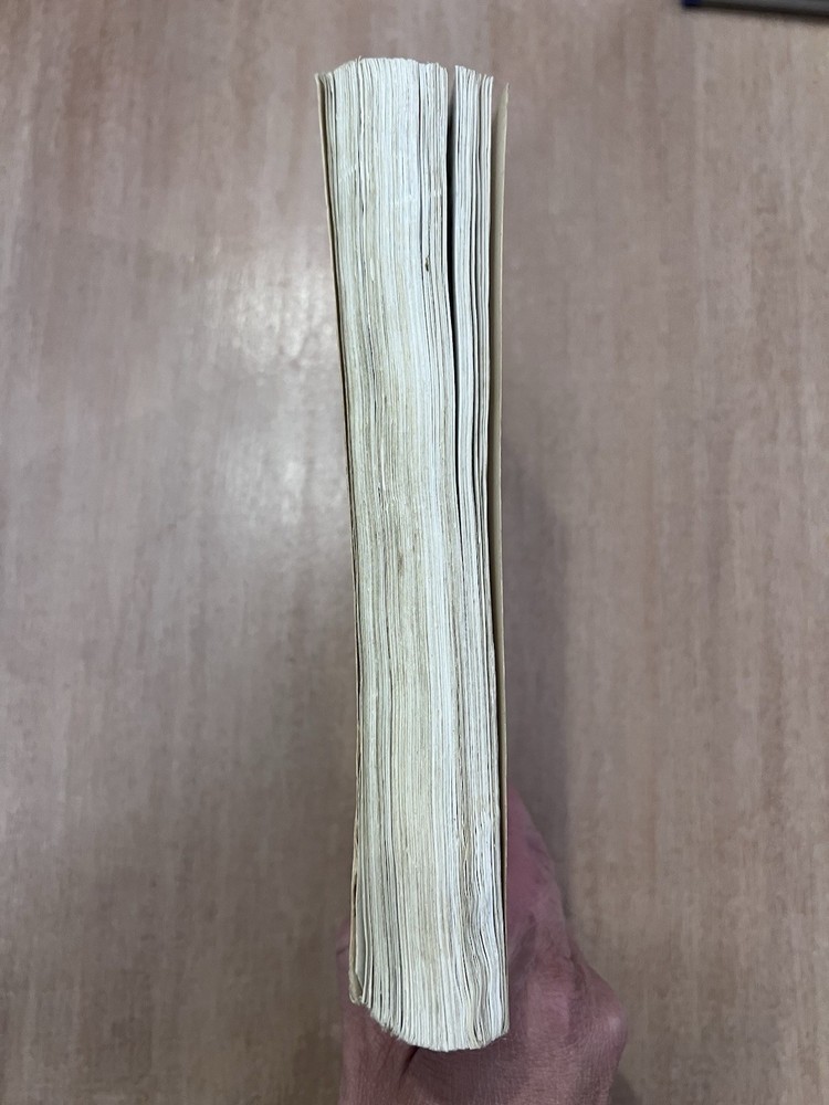 1996 US / BNA Postage Stamp Catalog H E Harris & Co