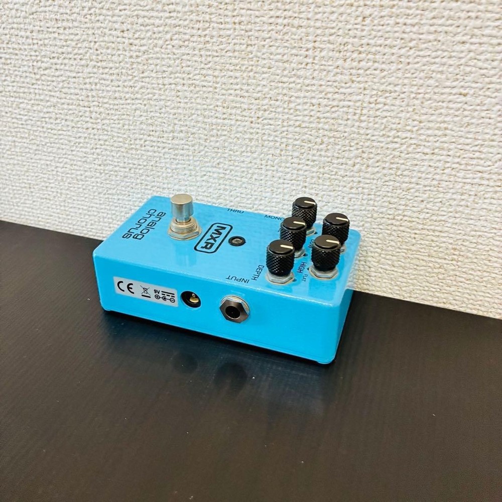 MXR M234 Analog Chorus Tested Working