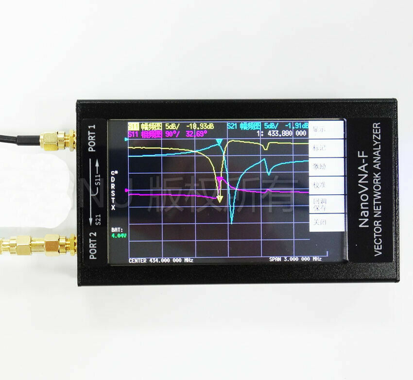 NanoVNA VNA HF VHF UHF Vector Network Antenna Analyzer  4.3 LCD
