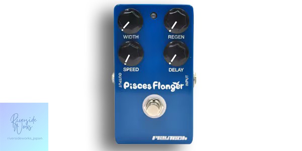 PLAYTECH Pisces Flanger Guitar Effects Pedal