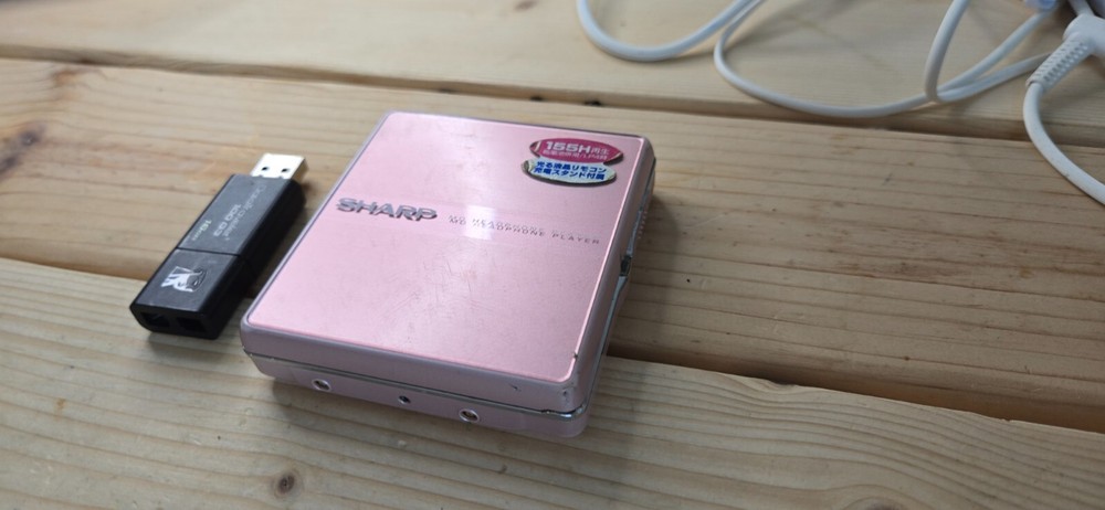 Sharp MD-ST600 Minidisc MDLP Player - Tested and Fully Working + USB Drive
