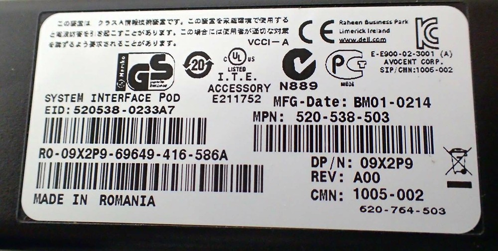 DELL 0TM54C USB SERVER INTERFACE POD KVM CABLE w/ 2 NETWORK CABLES NOS