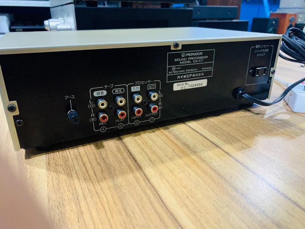 Pioneer graphic equalizer with mic mixing & echo processor, vintage mixer A-X7
