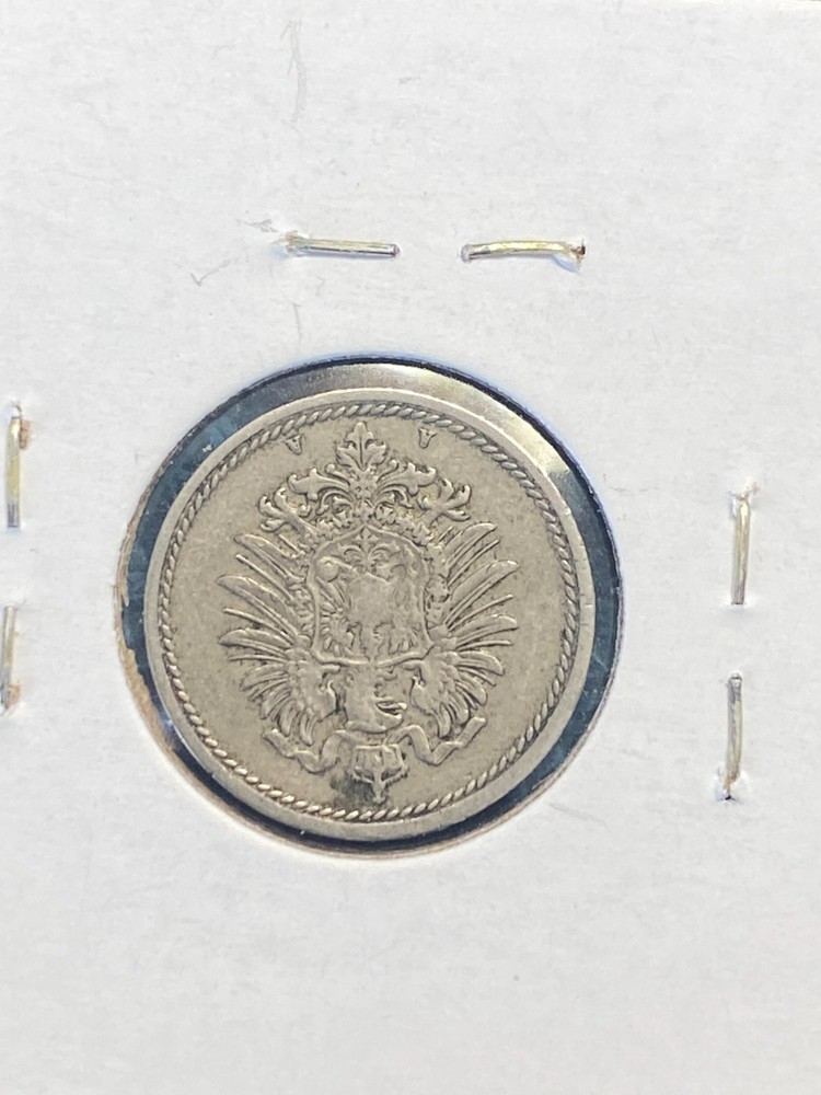 STORAGE UNIT FIND 1875 Germany 5 Pfennig