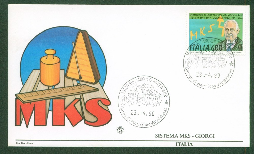 1990 ITALY FDC WATERMARK SYSTEM MKS GIORGI
