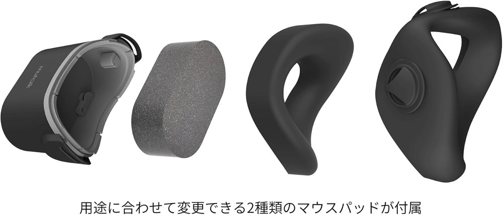 Shiftall mutalk 2 Wireless Microphone w/ Extra Pad Cushion Set New