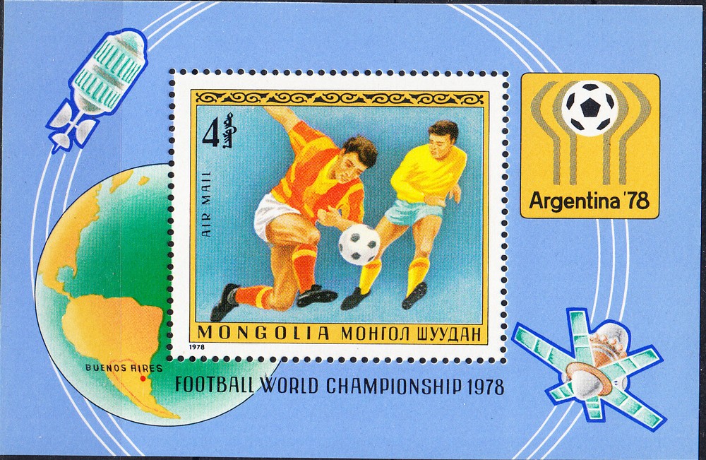 W MONGOLIA C109 FOOTBALL