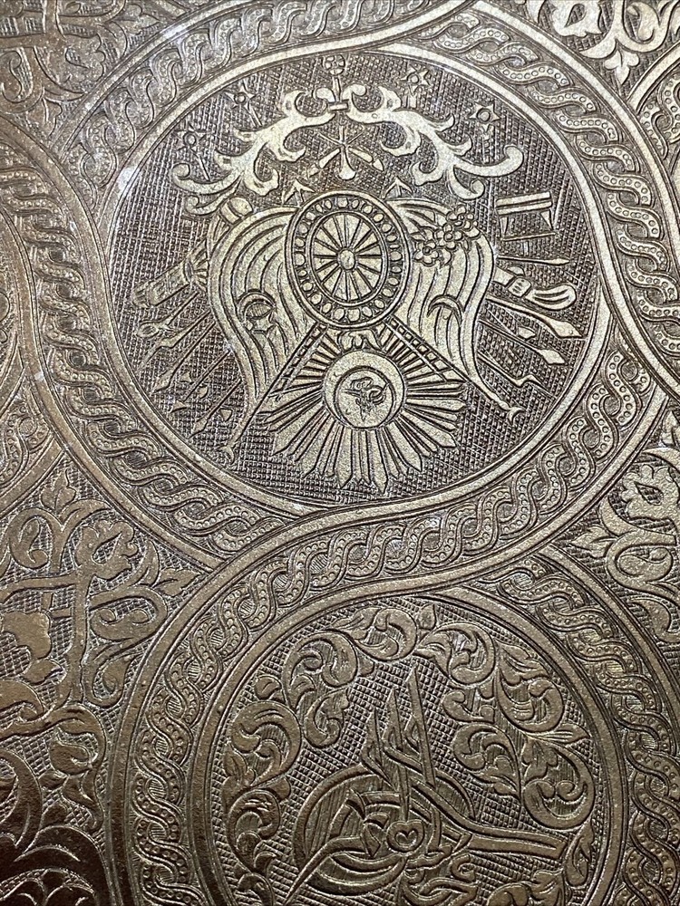 Brass Tray Double Sided Engraved ACAR Middle Eastern 13.5” Arabic calligraphy