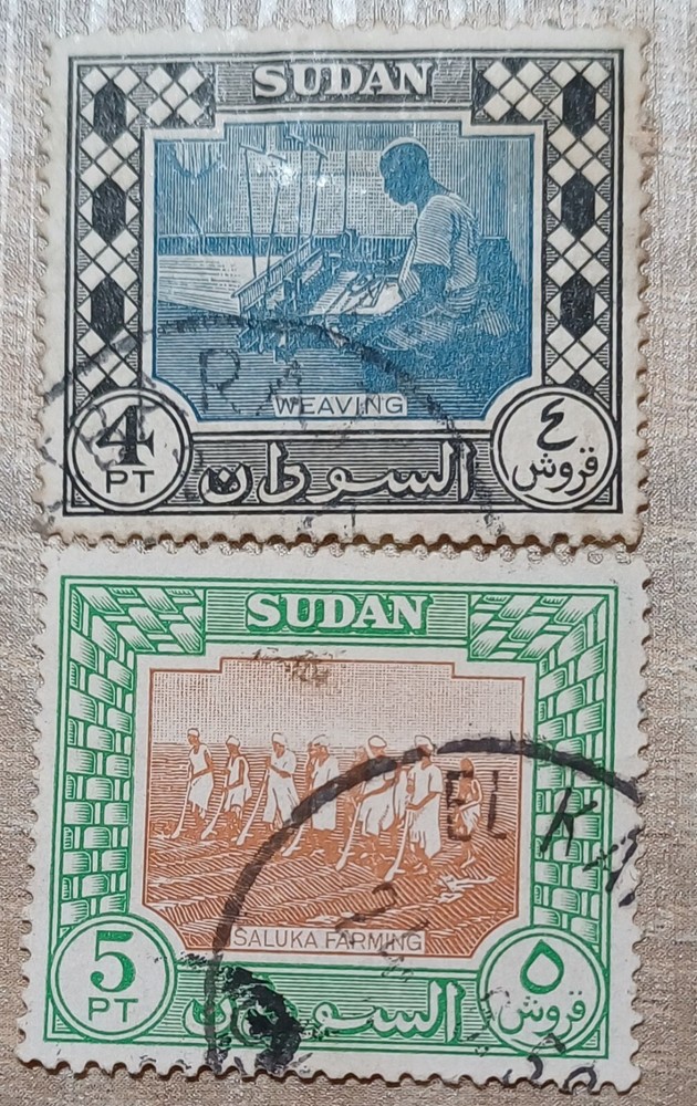 Sudanese Postage Stamps