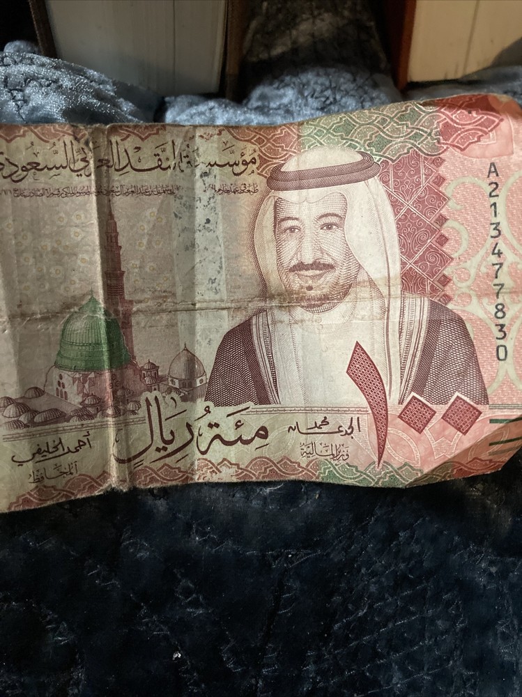 saudi arabian 100 riyals In Good Condition