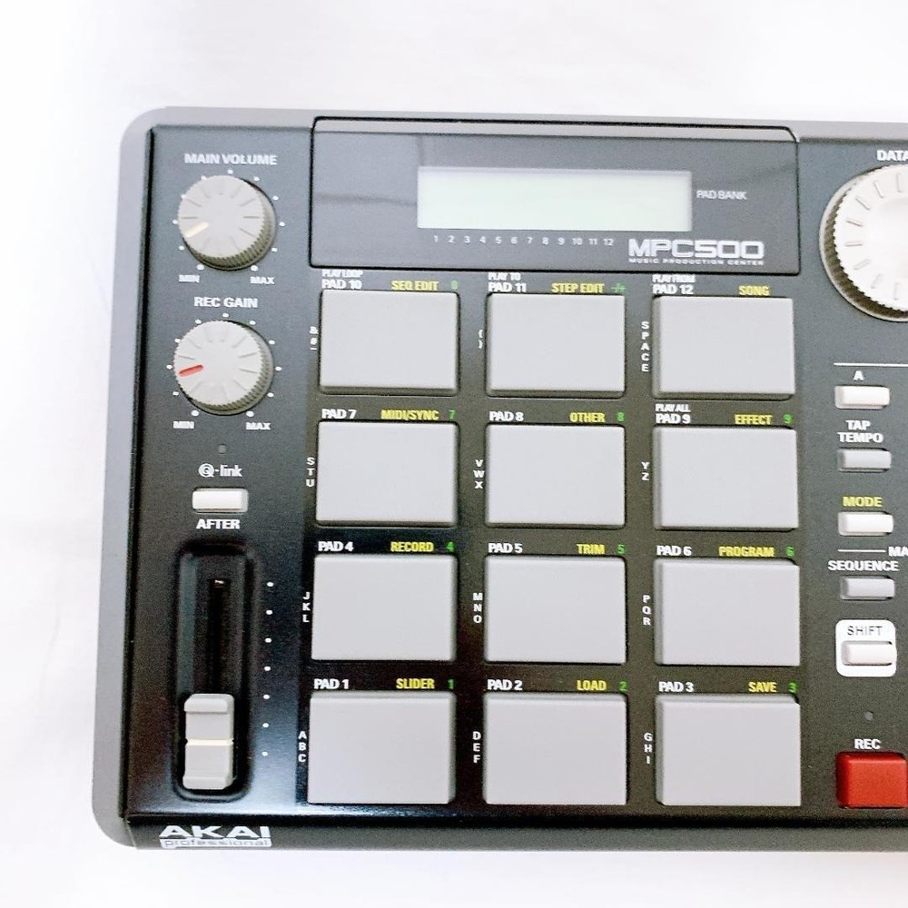 AKAI professional MPC500