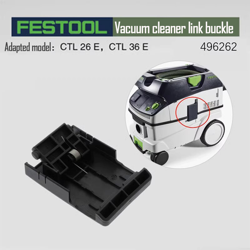 FESTOOL Vacuum Cleaner Accessory clamp(Original) for CTL 26/36E