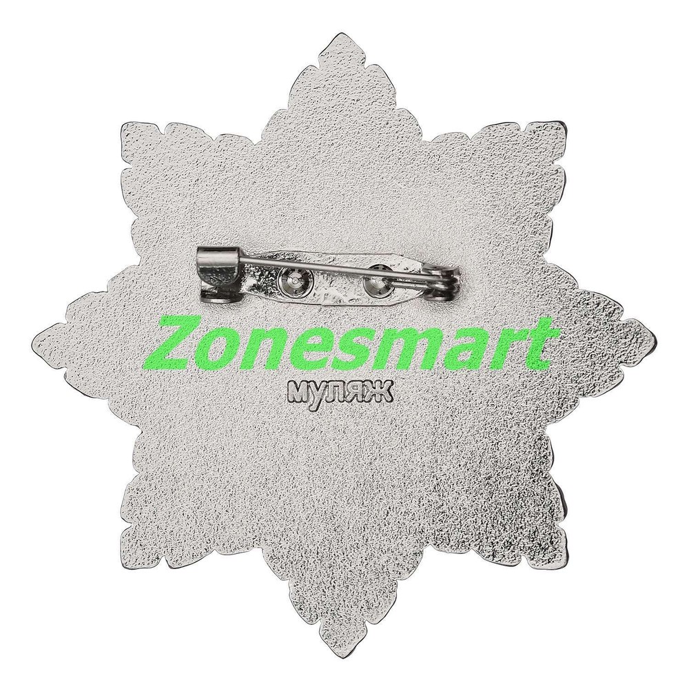 Star Order Saint Patrick Great Britain Modern Replicann