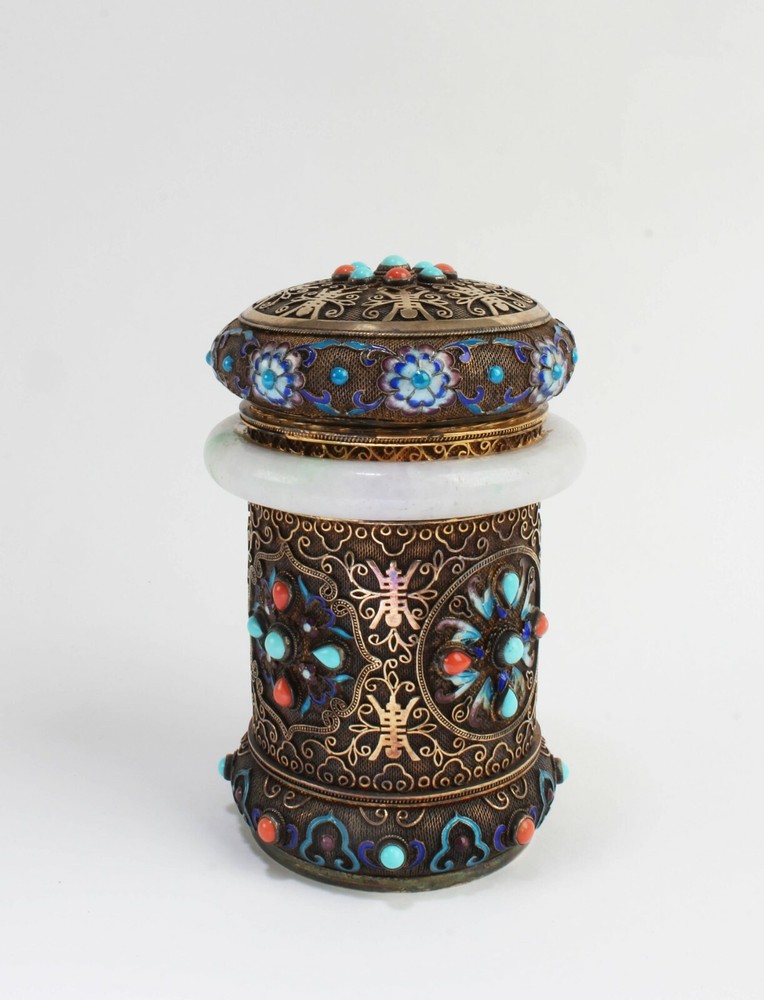 A Gilt Gold Silver Round Container