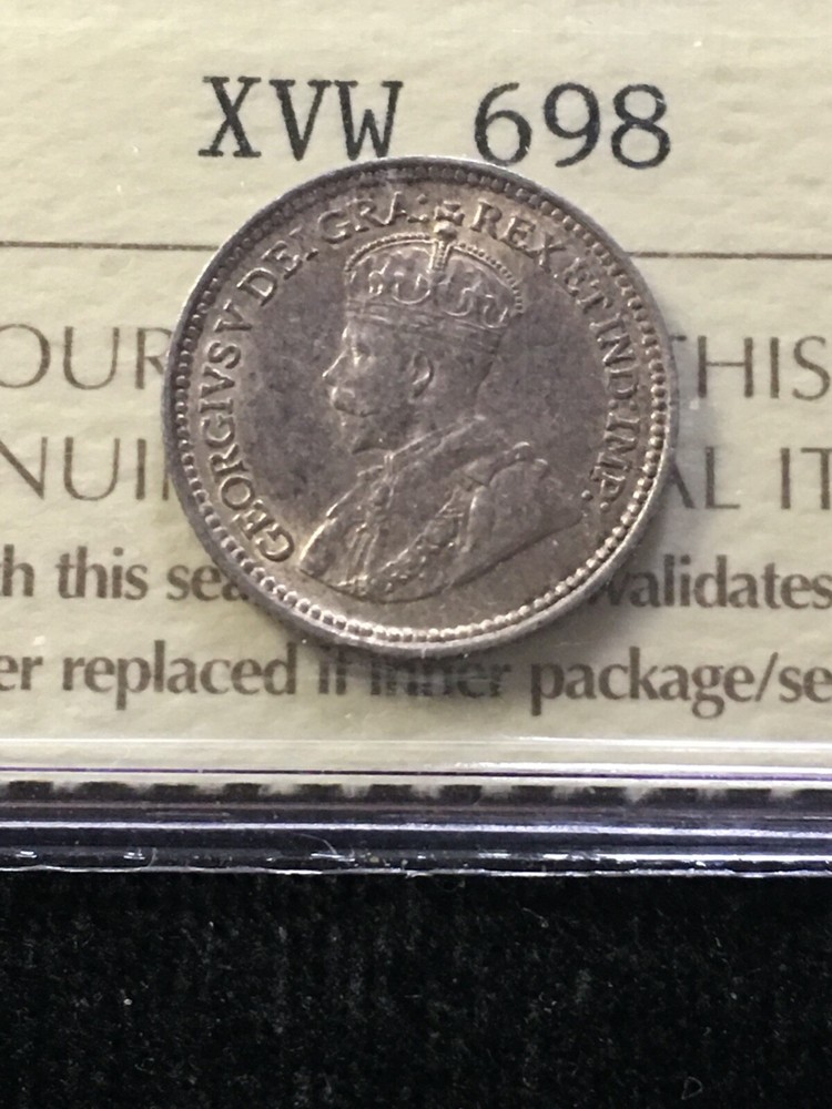 1912 ICCS Graded Newfoundland, ¢5 Cent, **AU-55**