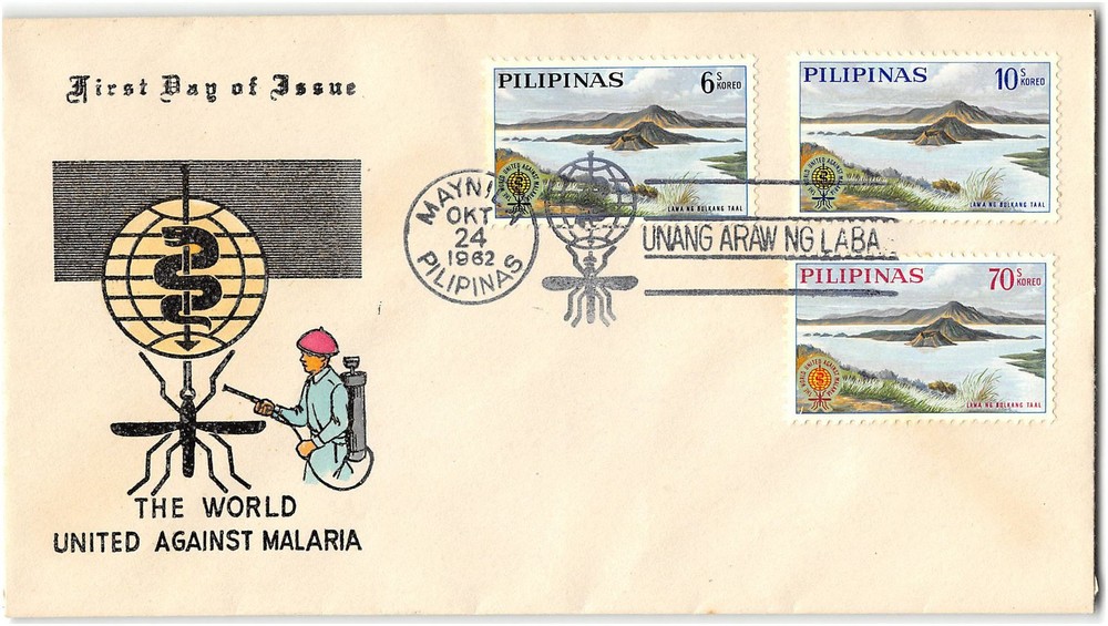 Philippines #868-70 cacheted FDC, 1962
