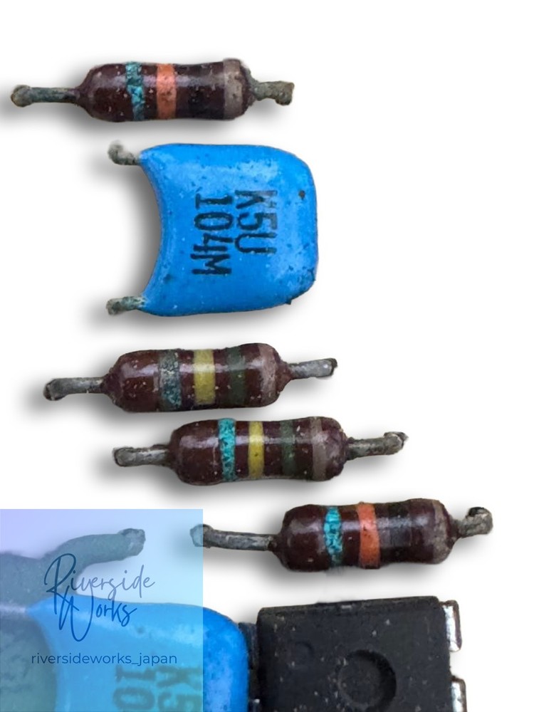 1975 MXR Phase 90 Script Logo Full Original