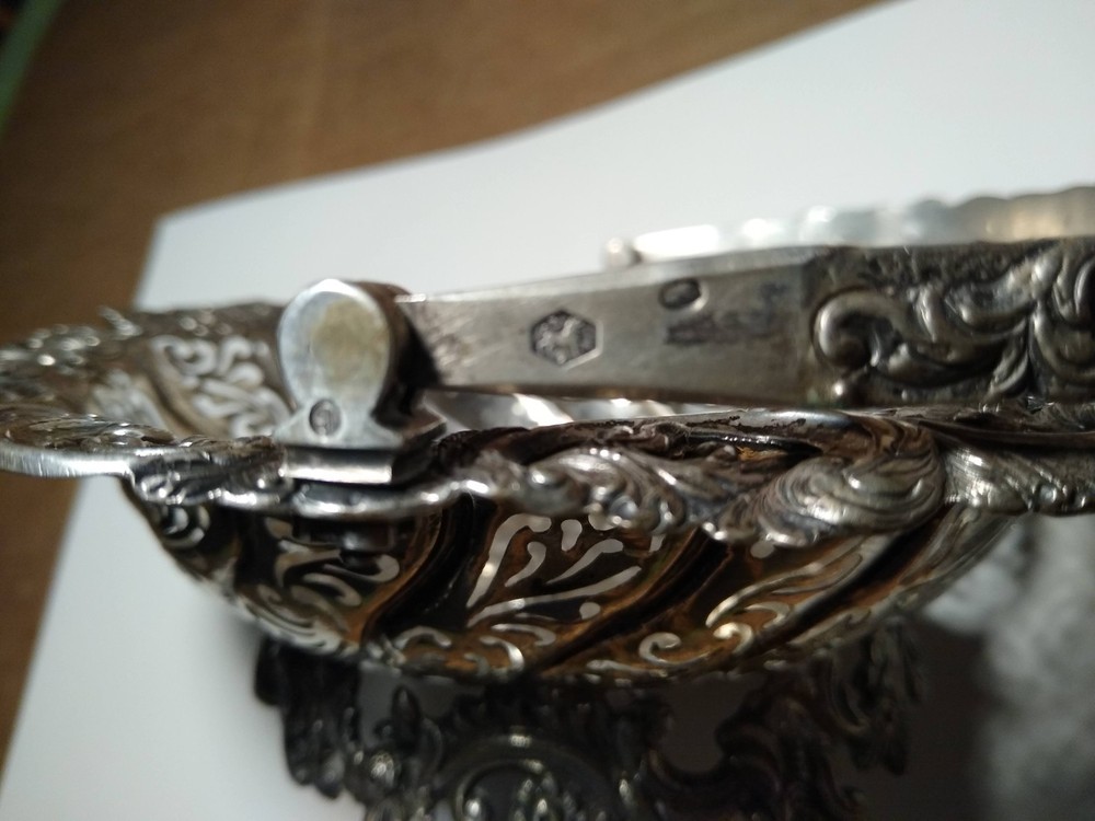 Decorative, Antique, Silver Bowl with handle.