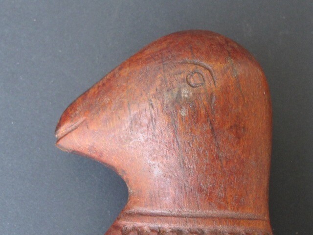 Ethnic Coconut Cutter With Case Cambodia