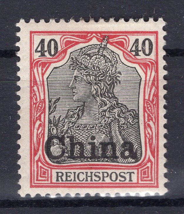 China 21 Perfect * MH (81455)